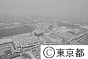 東京国際展示場（空撮）