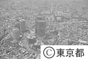恵比寿ガーデンプレイス（空撮）