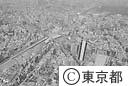 渋谷駅周辺（空撮）