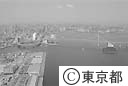 レインボーブリッジ