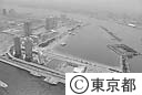 住宅とお台場