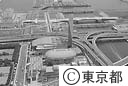 有明クリーンセンター（空撮）