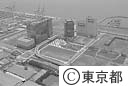 テレコムセンター（空撮）