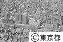 錦糸町再開発地区（空撮）