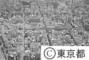 銀座（空撮）