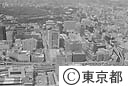 大手町のビル群（空撮）