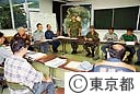 三宅島火山活動  災害対策会議