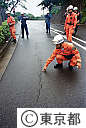 三宅島火山活動 道路の亀裂