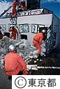 ビッグレスキュー東京２０００