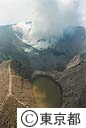 三宅島空撮・火口