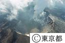 三宅島空撮・火口