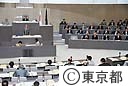 平成１３年第二回都議会定例会