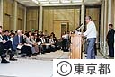 石原知事主催記者会見