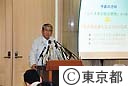 石原知事主催記者会見