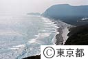 新島　羽伏浦