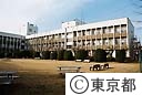 都立立川大学