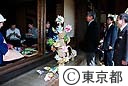 江戸東京たてもの園石原知事視察
