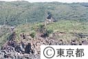 三宅島災害