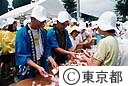 防災訓練