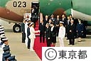 天皇皇后両陛下 硫黄島行幸啓