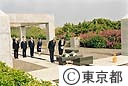 天皇皇后両陛下 硫黄島行幸啓（鎮魂の丘献花）