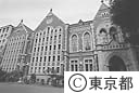 慶應義塾図書館