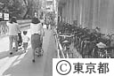 放置自転車（大久保駅前）