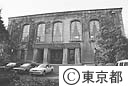 早稲田大学２号館