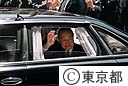 鈴木知事の退庁式