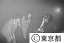 本所防災館
