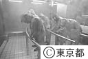 本所防災館