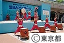 東京愛らんどフェア