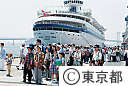 東京みなと祭