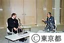 リュック・ベッソン氏石原知事と会見