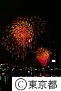 第２４回隅田川花火大会