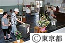 参議院議員選挙の投票風景