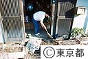 三宅村民の一時帰宅
