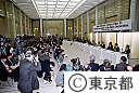 アジア大都市ネットワーク２１（記者会見）