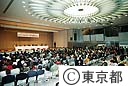 平成１３年度第２回～東京ビッグトーク～石原知事と議論する会