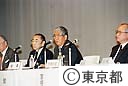 平成１３年度第２回～東京ビッグトーク～石原知事と議論する会