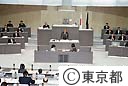 平成１３年第四回都議会定例会所信表明