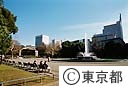 日比谷公園