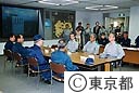 平成１４年度東京都・練馬区合同総合防災訓練