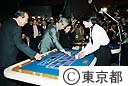 都庁展望室でカジノ実施