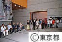 トーキョーワンダーウォール公募２００２授賞式