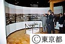 江戸開府４００年「大江戸八百八町展」石原知事視察