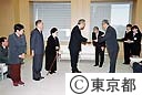 味の素から寄付金、石原知事から施設へ