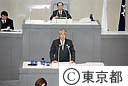 平成１５年第一回都議会定例会開会