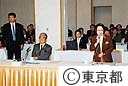 第２回羽田空港再拡張事業に関する協議会（国土交通省）に石原知事出席