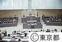 平成１３年第二回都議会定例会
